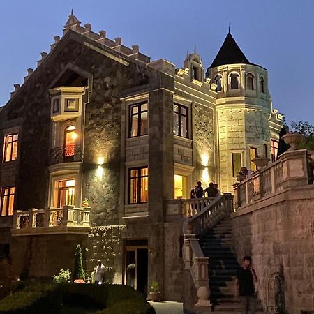 X Hotel Єреван Екстер'єр фото